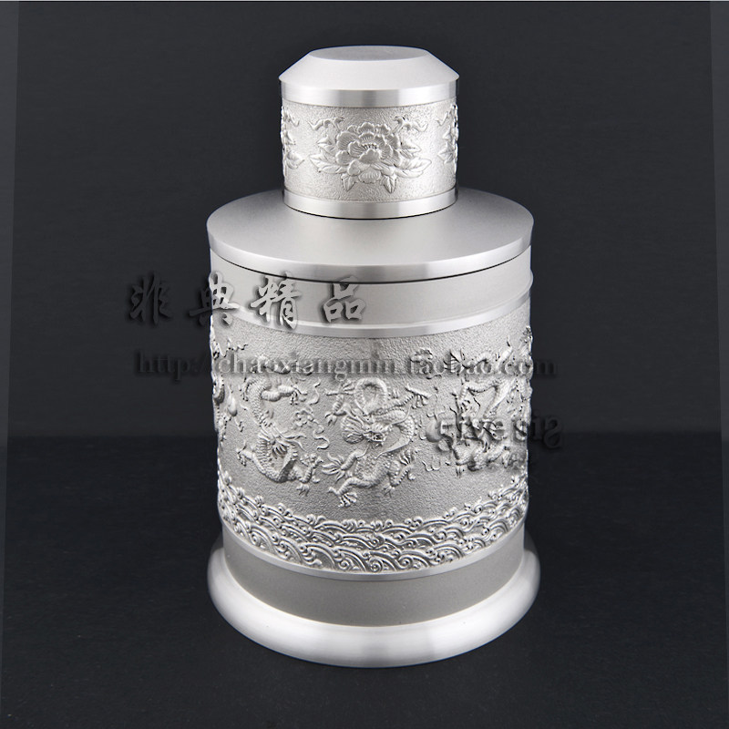 专柜正品皇家梵诗泰国锡器九龙磨砂茶叶罐母亲节生日礼品送领导