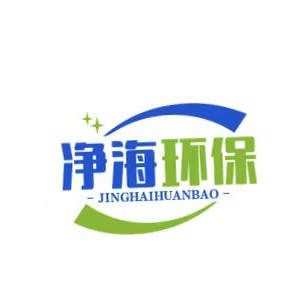 活性炭吸附箱环保箱工业废气处理设备