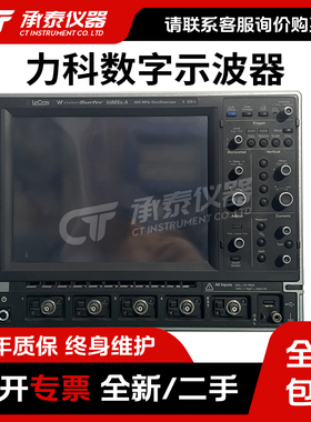 LeCroy/力科44Xs-A 104Xi 204 64MXi 625Zi 24Xs 42MXs-B示波器