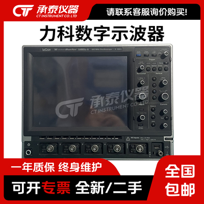 LeCroy/力科44Xs-A 104Xi 204 64MXi 625Zi 24Xs 42MXs-B示波器