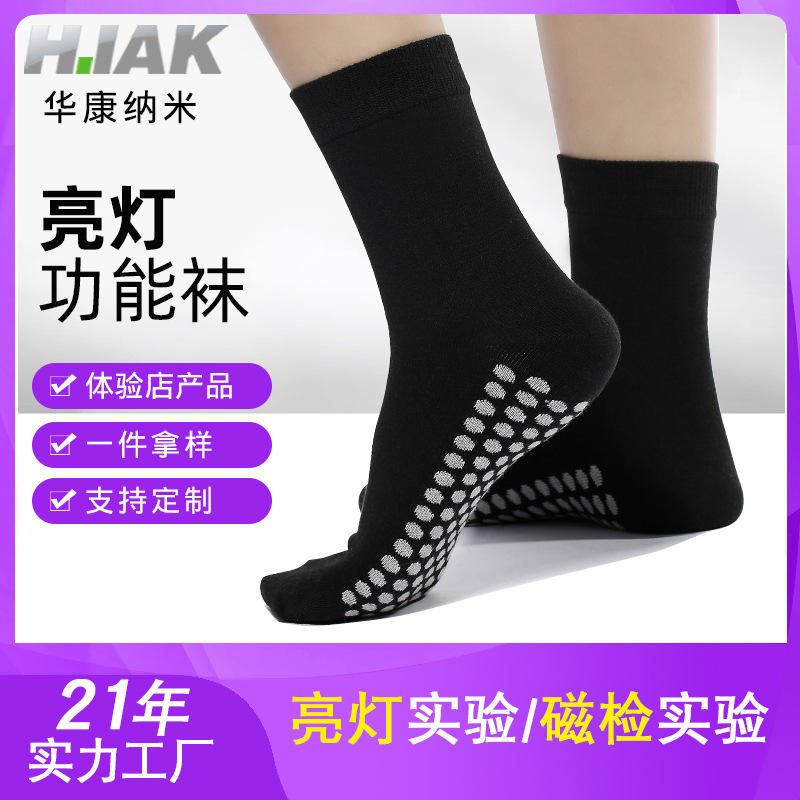 2023年夏季短筒山东淄博