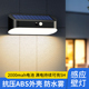 太阳能户外庭院感应路灯家用室外防水led壁灯别墅花园新农村照明