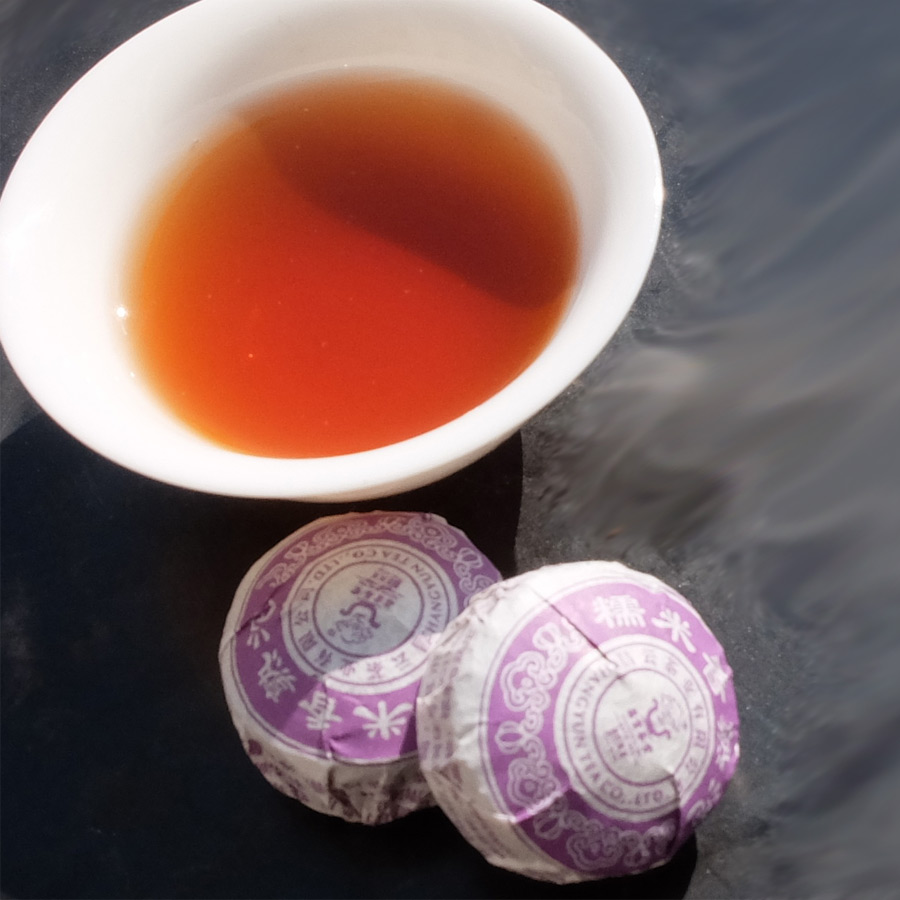 特级乔木糯米香普洱茶