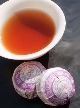 特级乔木糯米香普洱茶