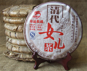 2008普洱茶清代女儿茶 勐海早春乔木茶 熟茶380克 限量版