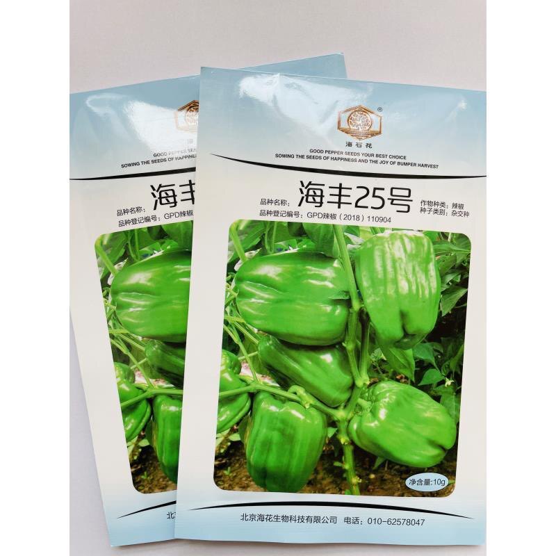 海丰25麻椒甜椒辣椒种子早熟大果薄皮灯笼椒种子微辣