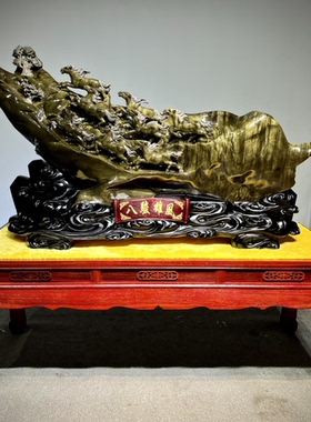 金丝楠八俊马阴沉木根雕摆件龙龟老虎牛乌木工艺动物厂家直销包邮