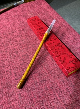 金丝楠书法书写古风水波