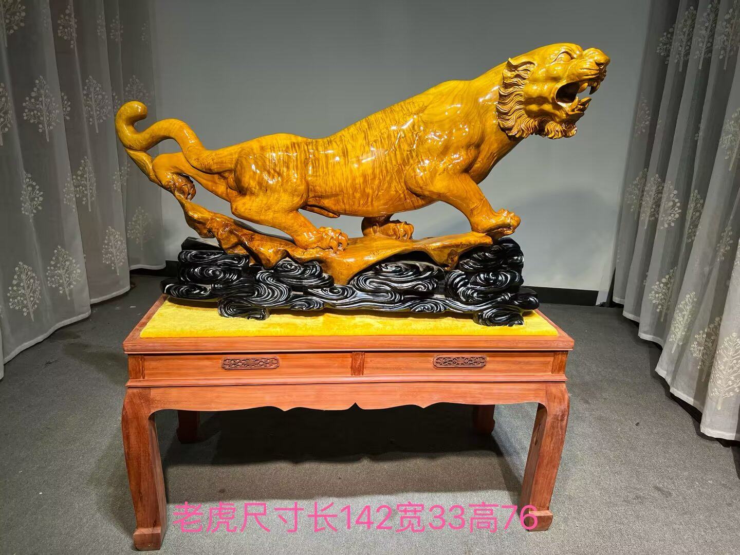 金丝楠木大老虎小叶桢楠厂家直销大型动物山水花鸟根雕木雕摆件包