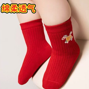 婴儿精梳棉加绒加厚保暖毛圈可爱卡通喜庆红色周岁袜子男女童袜子