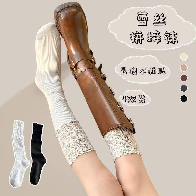 秋冬超美的黑白拼接蕾丝过膝小腿靴袜！Lolita洛丽塔jk风小裙裙袜