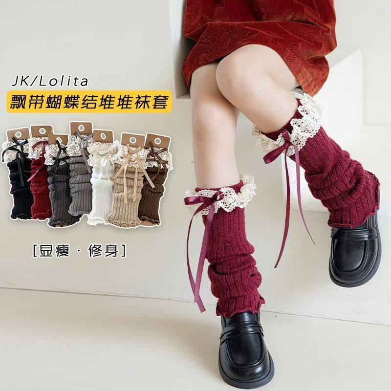 女童袜套秋冬季森系美拉德针织小腿套飘带蝴蝶结花边堆堆花边袜