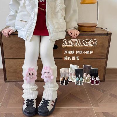 宝宝打底堆堆套袜儿童卡通玩偶袜套韩版秋冬加厚保暖女童打底袜套