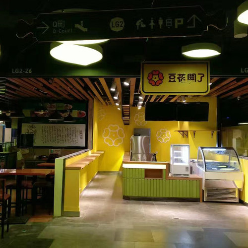 豆花店小吃店早点铺子展示装修餐饮店简约装修店铺设计