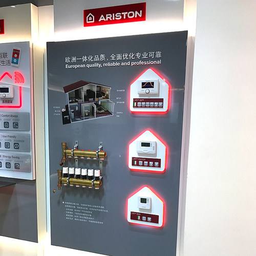 空调展示空间，热水器展示门店装修