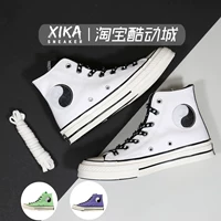 Giày Sika Converse 1970S Trắng xanh tím và Giày Yang Taiji 164209C 164210C 164211C - Plimsolls giày thể thao adidas