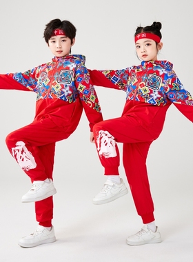 小学生校服春秋冬运动会表演班服儿童啦啦队红色中国风幼儿园园服