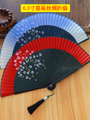 礼盒古风折扇女式 旗袍舞蹈随身便携折叠开合口袋国风小扇子高颜值