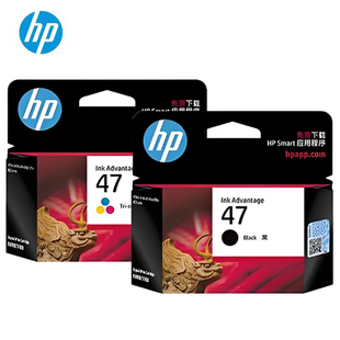 惠普47墨盒黑色彩色4826 4825 4828 4829 4877 4800 4926 4928