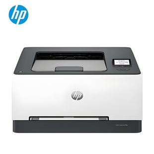 HP惠普3288dw/DN彩色激光打印机连接手机无线网络A4纸全自动双面