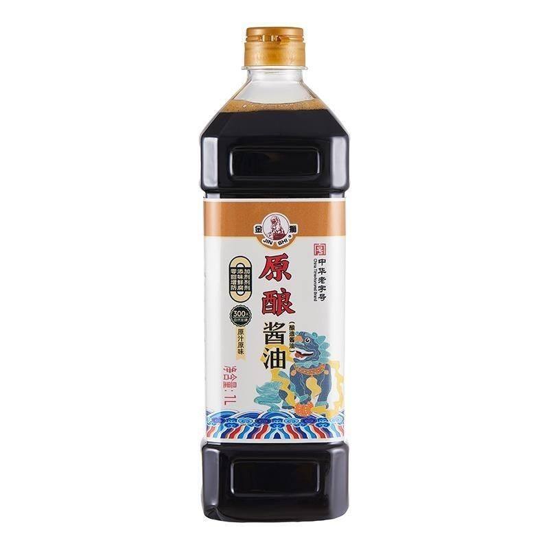 六必居北京金狮酱油1000mlx2桶酿造黄豆酱油炒菜美食上色调味老抽