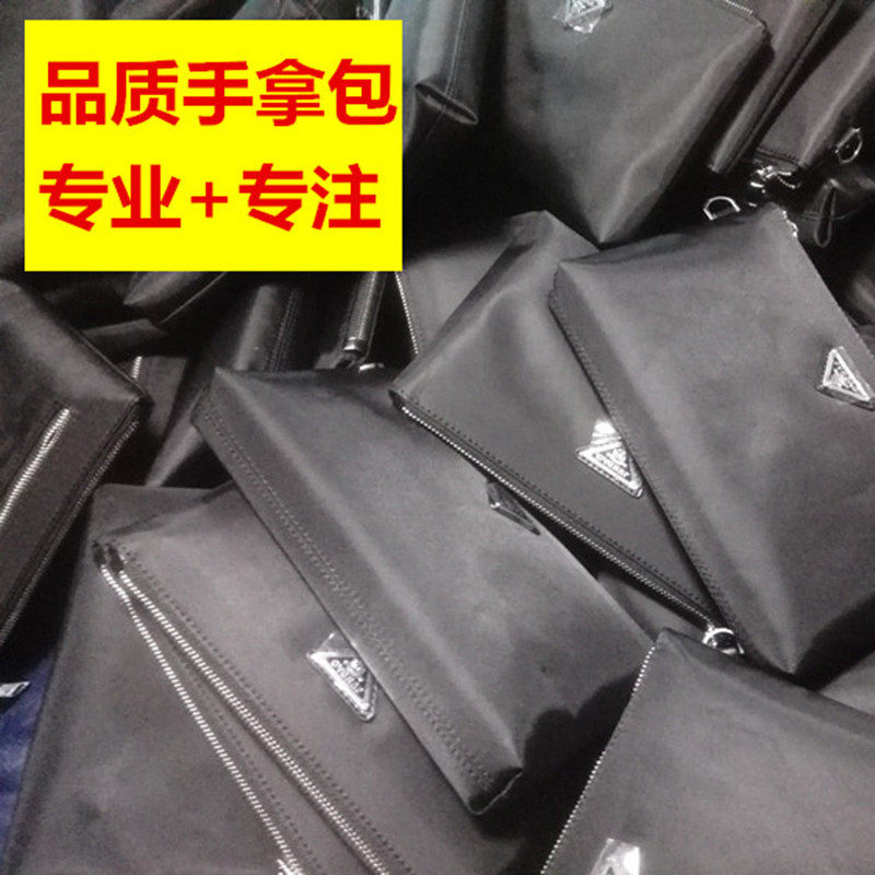 休闲手包男帆布手抓包牛津纺信封包小夹包商务尼龙大容量手拿包潮
