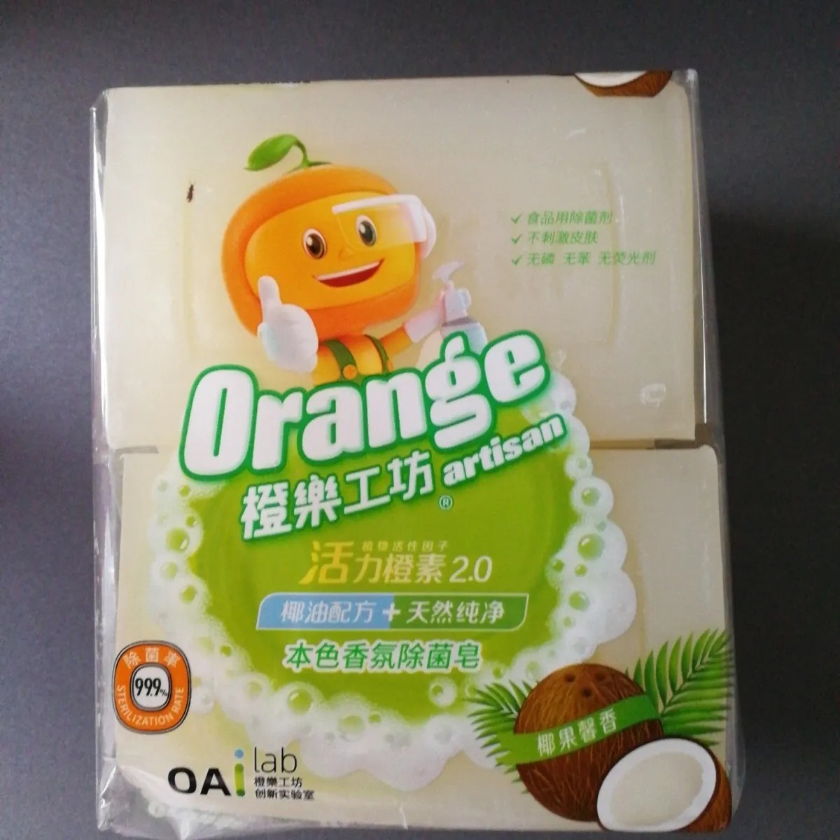 180g*4块装橙乐工坊本色香洗衣皂