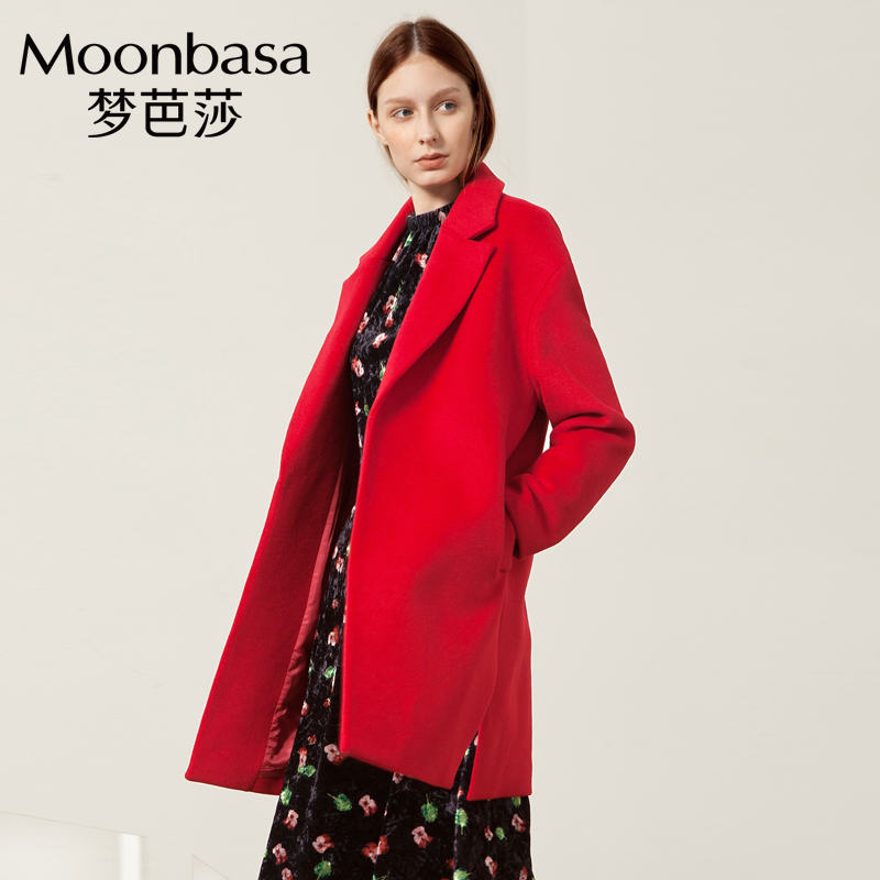 Moonbasa/梦芭莎知性简约宽松开衩茧型羊毛大衣外套女中长款过膝