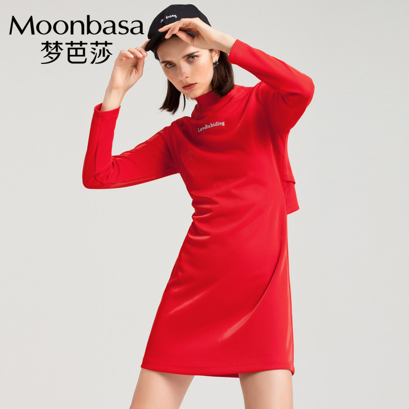 Moonbasa/梦芭莎半高领后腰修身卫衣拼接假两件连衣裙秋装女