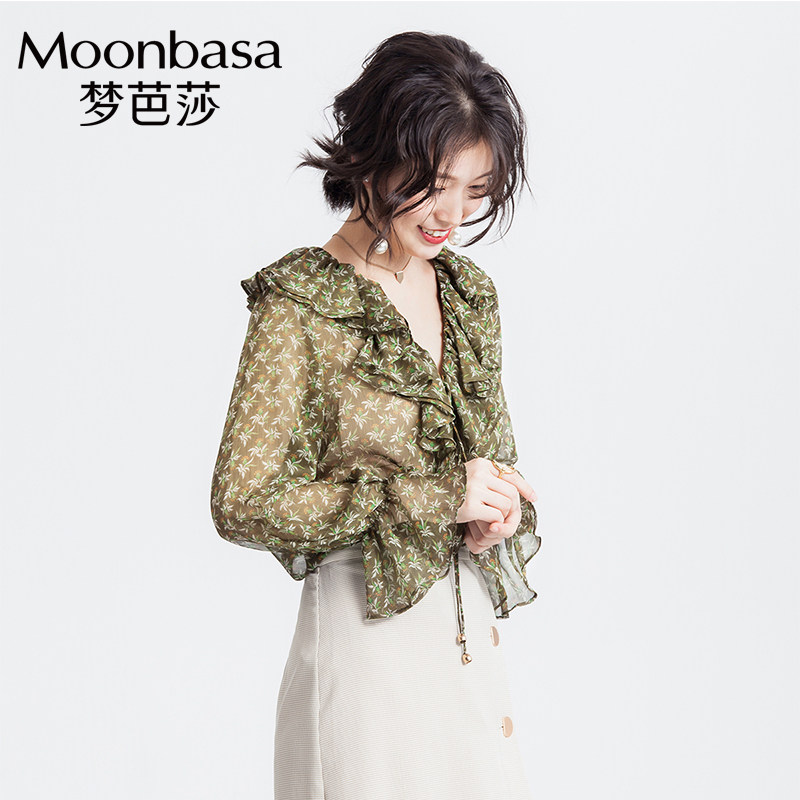 Moonbasa/梦芭莎浪漫V字荷叶领樱草花小衫