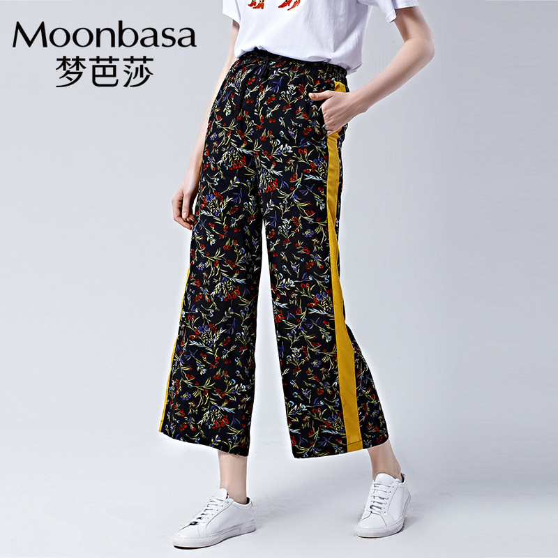 Moonbasa/梦芭莎时尚撞色碎花休闲长裤女夏季新款九分阔腿裤潮