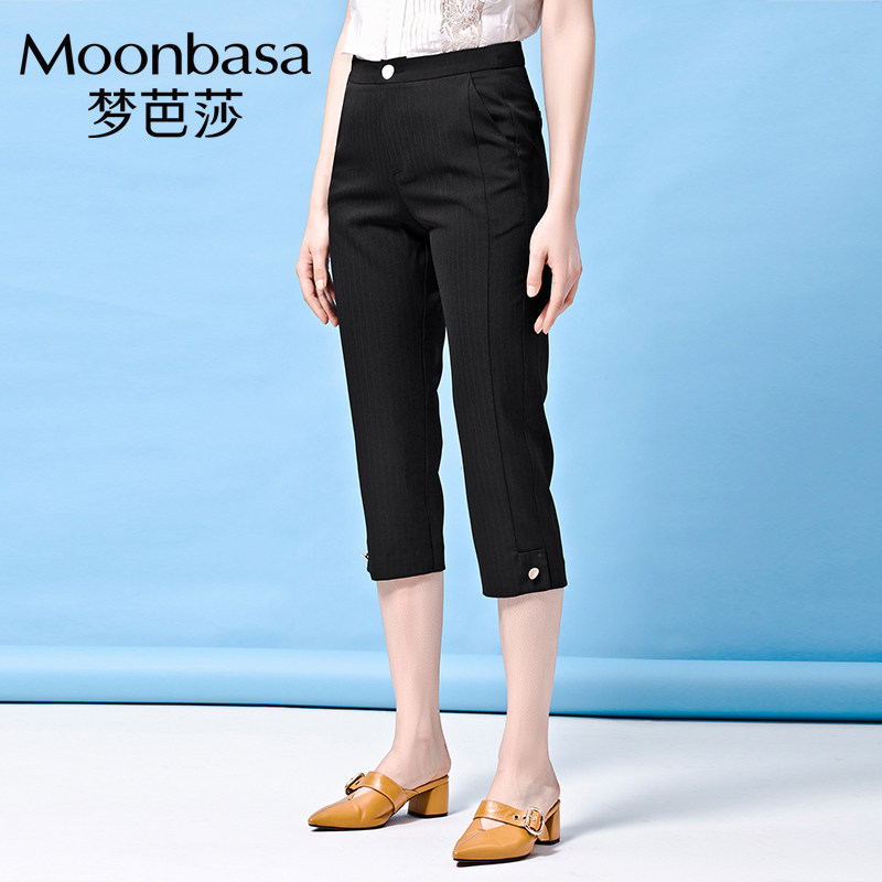 Moonbasa/梦芭莎百搭OL条纹七分哈伦裤高腰显瘦小脚裤女夏季新款