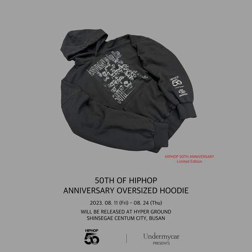 Undermycar 50TH OF HIPHOP ANNIVERSARY OVERSIZED HOODIE