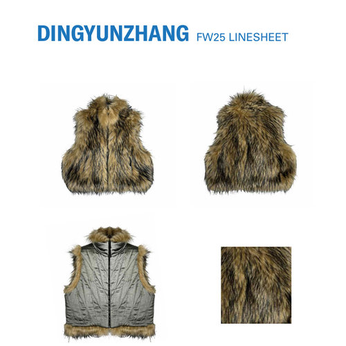 DINGYUNZHANG 25FW 人造皮草双面穿马甲