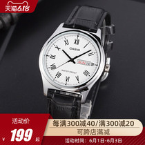 Casio Casio Watch men's fashion business steel belt leisure waterproof quartz men's watch mtp-v006d-1b