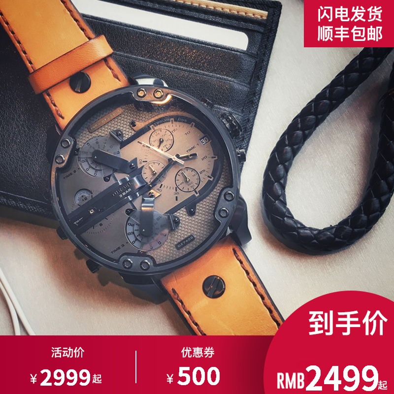 Diesel/µÏÈüÊÖ±íÄÐ Å·ÃÀÕýÆ·³±Á÷ʱÉдó±íÅ̵ÏÈü·ÀË®Äбí DZ7406