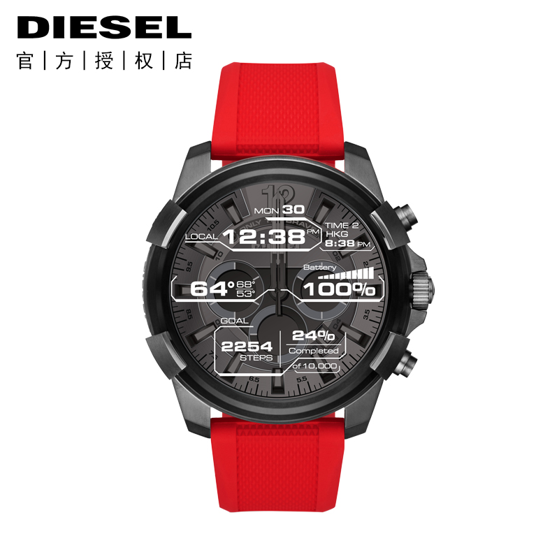 Diesel/µÏÈü DisplayϵÁд¥ÃþÆÁÖÇÄÜÍó±í DZT2006 2018ÄêÏļ¾ÐÂÆ·