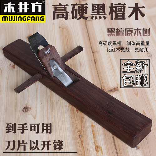 多种规格选择 简单实用