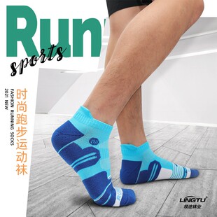 夏季男士短袜 速干吸汗毛巾底运动袜女士健身骑行短筒跑步袜时尚