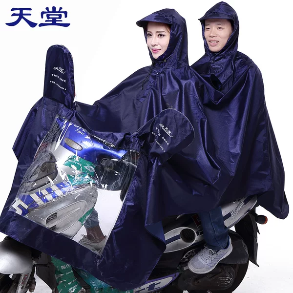 Товары от 优胜美家居加盟店