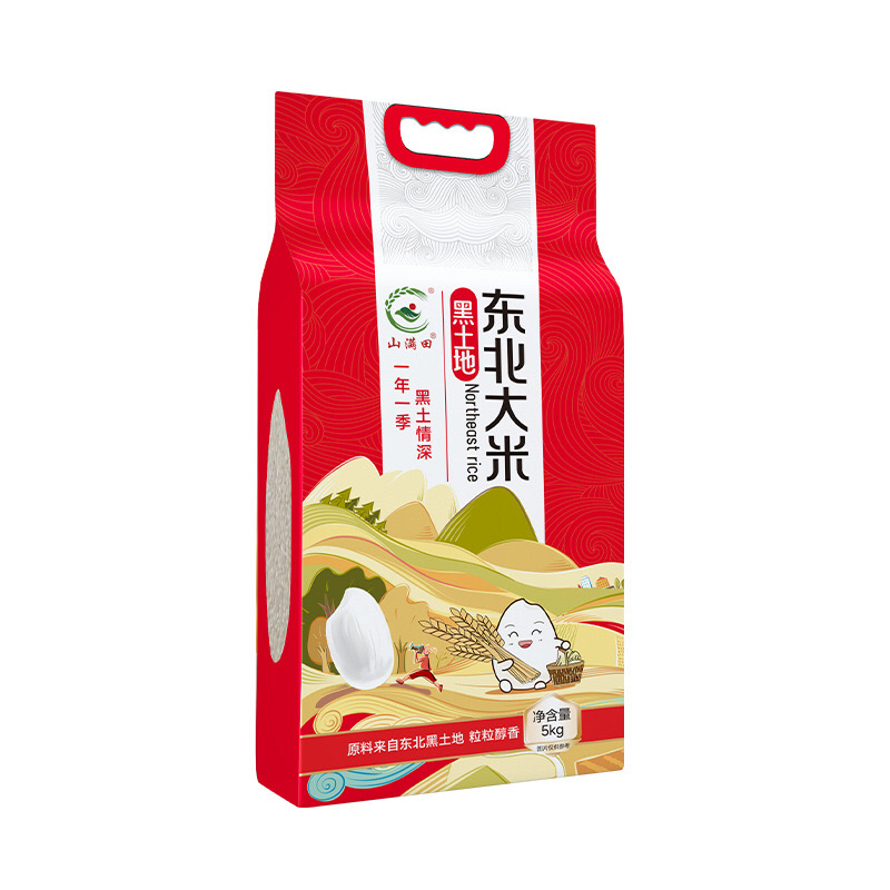 山满田 东北大米5千克/袋*1袋起多省包邮 双层真空包装