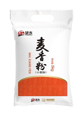 望乡麦香粉10斤包子馒头面粉饺子面条早餐家用面粉 多省包邮