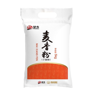 望乡麦香粉10斤包子馒头面粉饺子面条早餐家用面粉 多省包邮