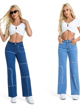 women jeans pants long loose 2026欧美复古宽松直筒阔腿牛仔裤