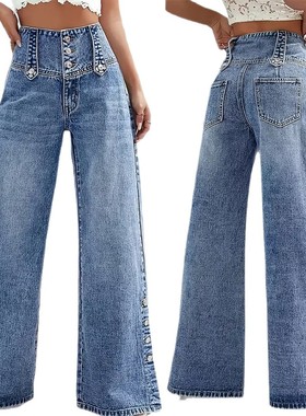 2026新款开叉高腰复古纽扣牛仔阔腿裤女 women jeans pants loose