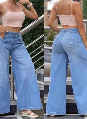 2026欧美风高腰破洞阔腿牛仔裤喇叭裤women loose jeans trousers