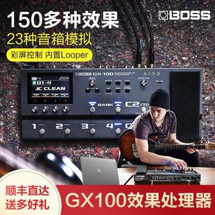 罗兰BOSS电吉他综合效果器GX100贝斯音箱模拟过载失真looper配件