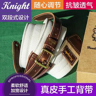 带子真皮琴带 款 Knight T.Y.复古民谣吉他背带电吉他肩带贝斯经典