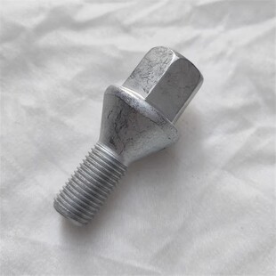 适用于合创Z03 V09007 A06 Y LX V iA5 iX4 EA6埃安S祺智轮胎螺丝