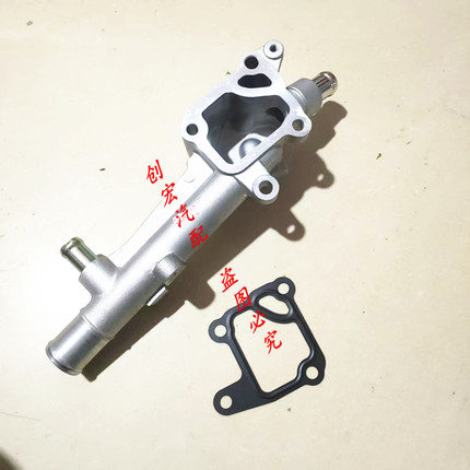 众泰t700z700缸盖出水管大迈x7发动机出水管底座暖风上水管接头口